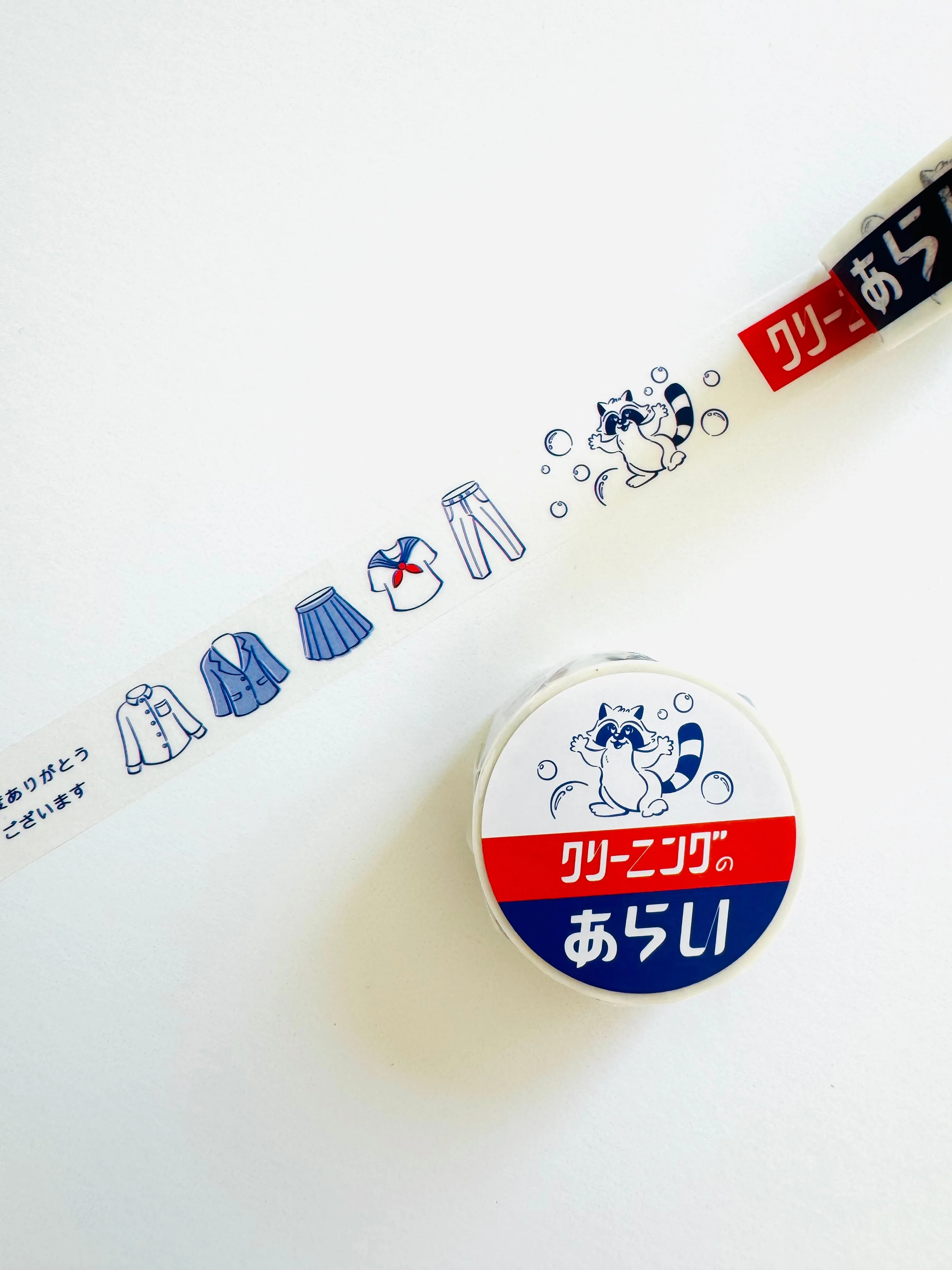 [GreenFlash] Kishikan: Retro Shops and Services Kishikan Series washi tape