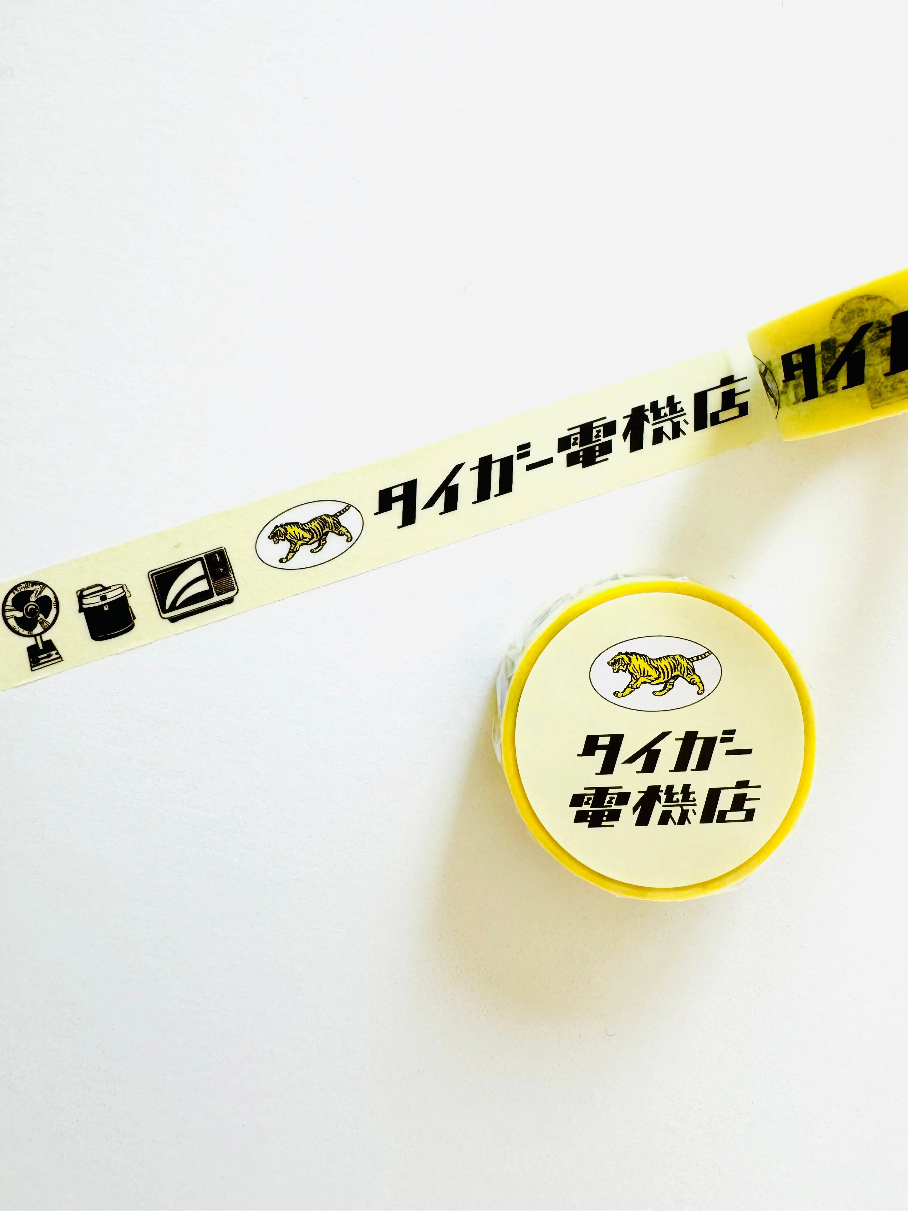 [GreenFlash] Kishikan: Retro Shops and Services Kishikan Series washi tape